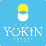 YUKINロゴ