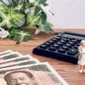 退職金