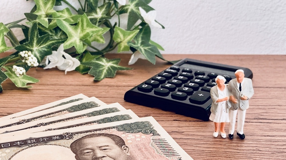 退職金