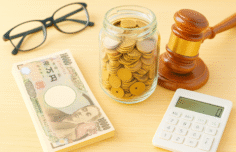 退職金平均
