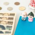 確定給付年金
