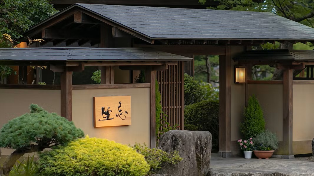 株式会社坐忘resort